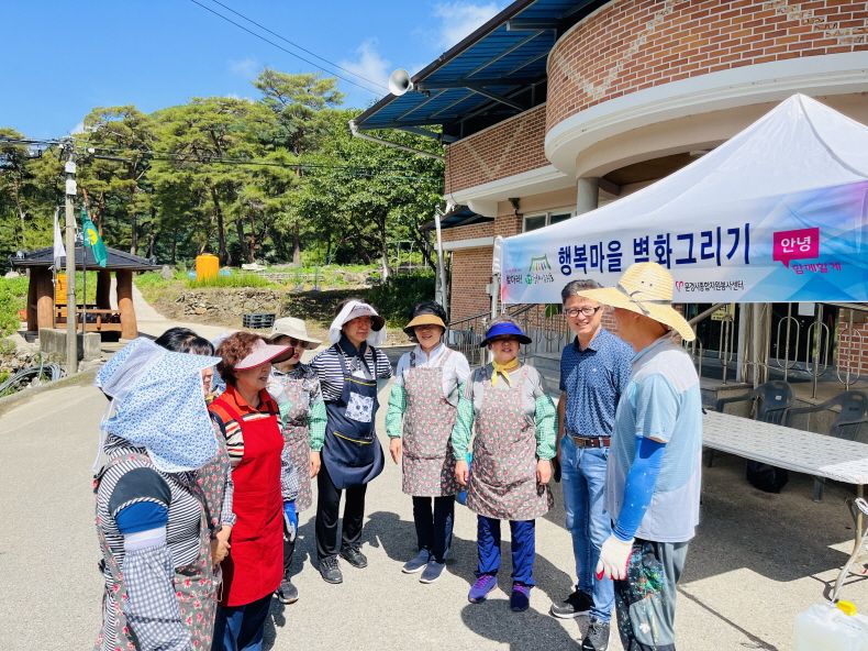 벽화1.jpg