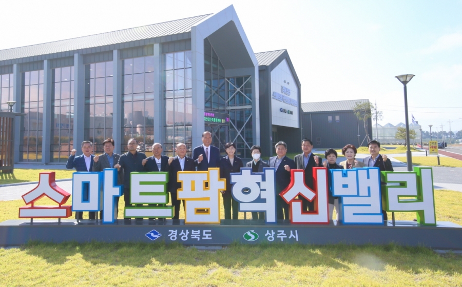 예산결산특별위원회 현지확인 사진5.jpg