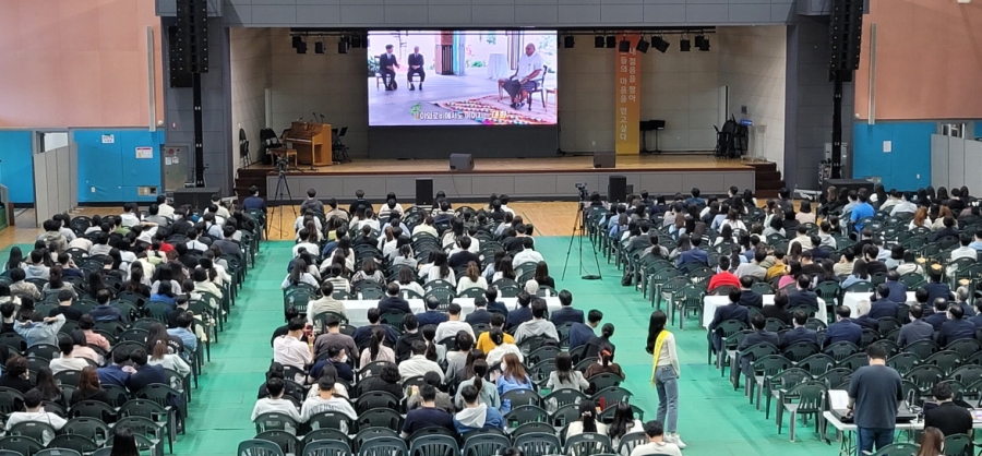 1001-굿뉴스코 총동문회 (6).jpg