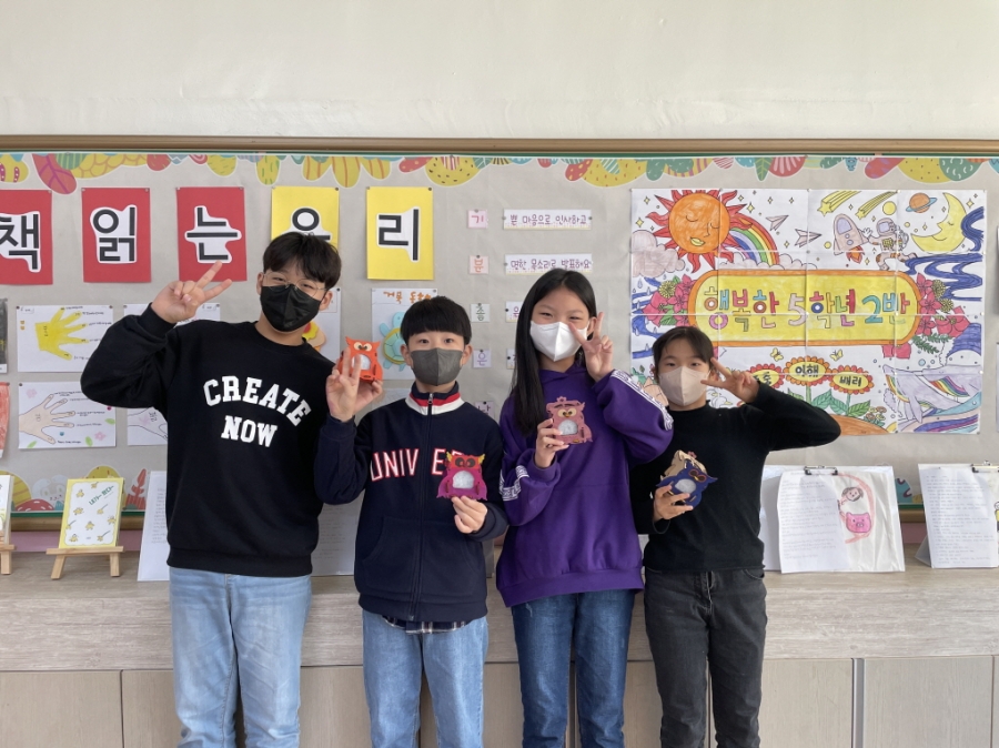 창의융합축제1.jpg