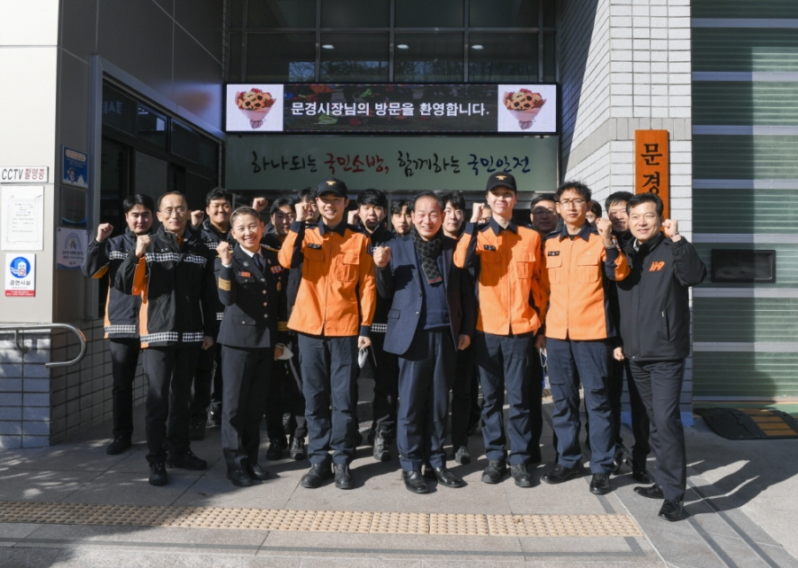 0120 실과소 사진자료1(설맞이 군부대, 소방서 위문)_총무과(2).jpg