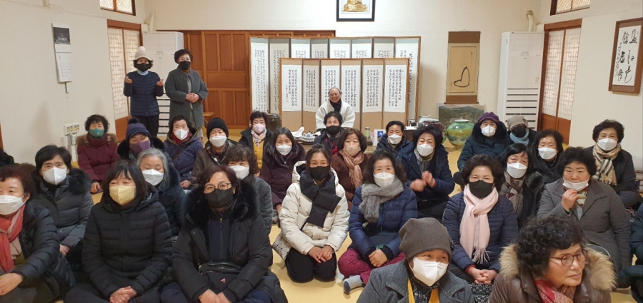 0125-관음공덕회-봉암사 대중공양 (3).jpg