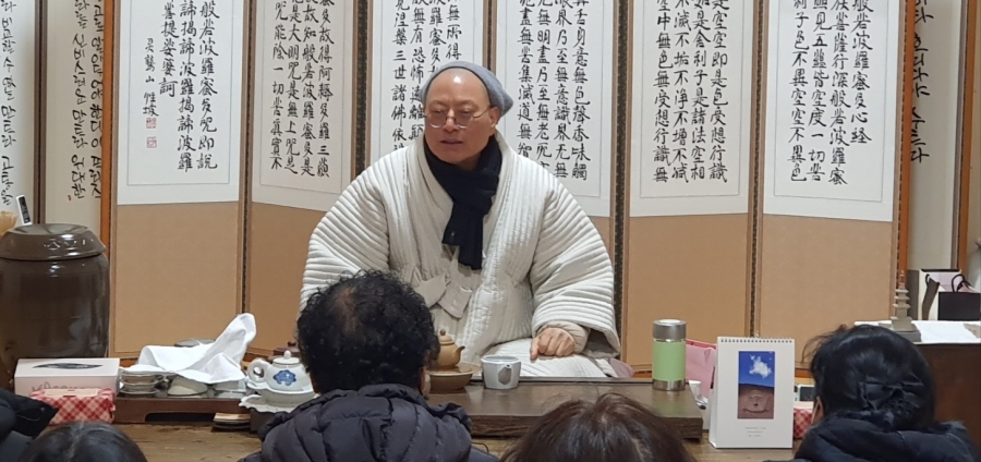0125-관음공덕회-봉암사 대중공양 (1).jpg
