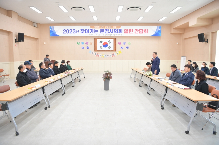 보도자료 사진1.JPG