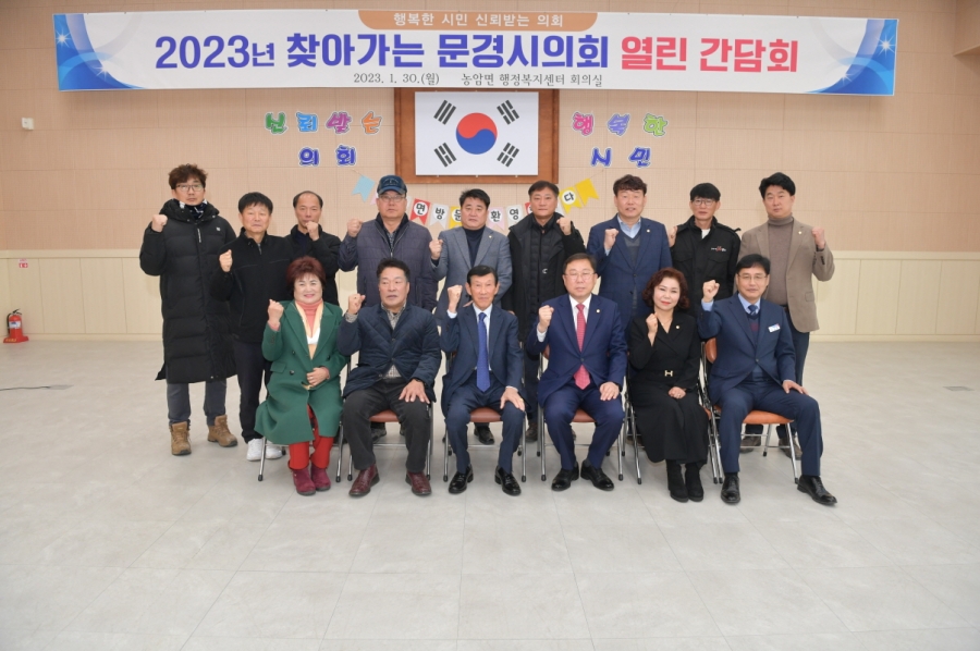 보도자료 사진2.JPG