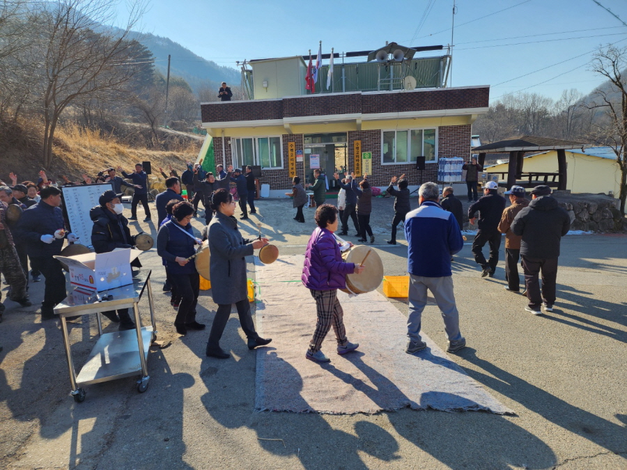 0205-동로면 수평2리 정월대보름 (6).jpg