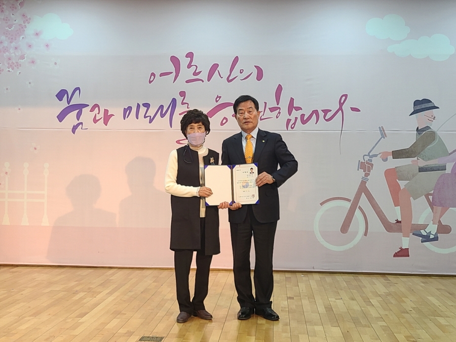 대한노인회 문경시지회 부설 제20기 노인대학 개강식 개최 (2).jpg