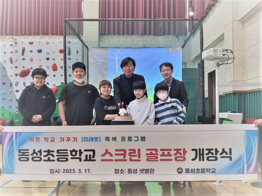 KakaoTalk_20230317_152455315.jpg