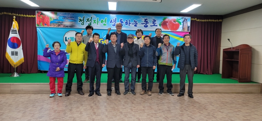 0317-경천호 수몰민 불망비 건립추진위원회 (1).jpg