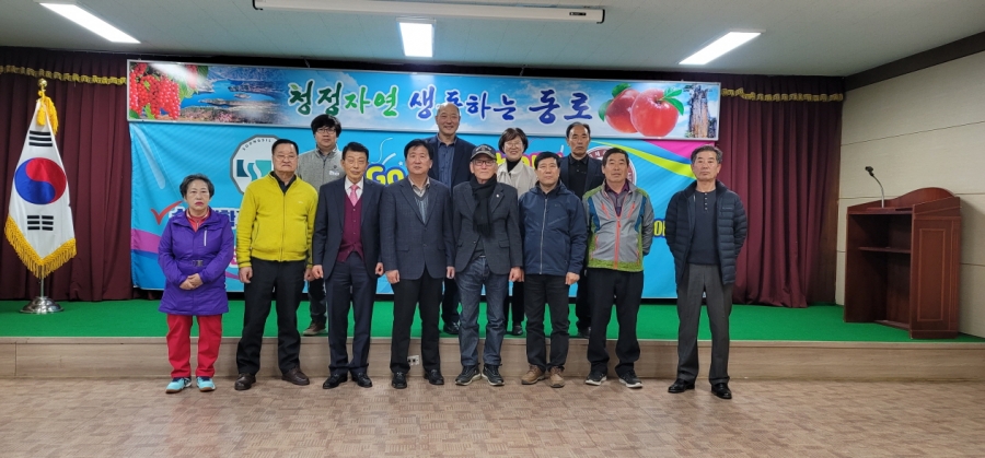 0317-경천호 수몰민 불망비 건립추진위원회 (6).jpg