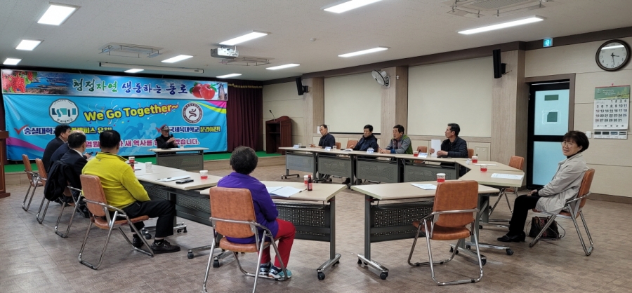 0317-경천호 수몰민 불망비 건립추진위원회 (8).jpg