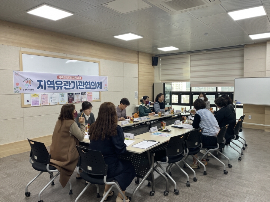 20230321_1분기 회의.jpg