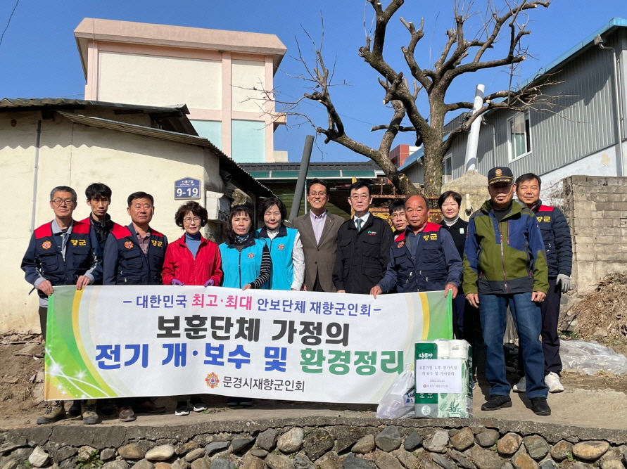 1분기 봉사활동1.jpg