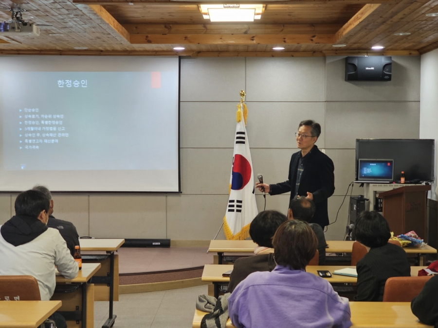 0322 읍면동 사진자료2(주민자치위원회 생활법률교실 개강)-동로면(1).jpg