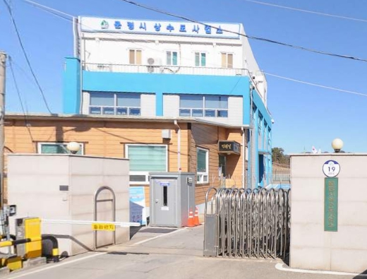 문경시상수도사업소.jpg