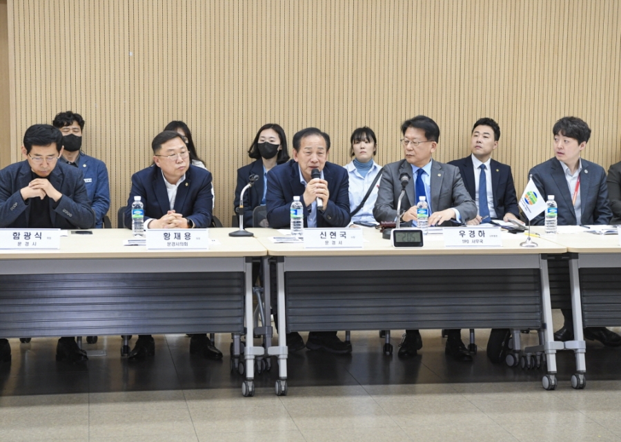 0323 실과소 사진자료3(문경시, 2023 아시아태평양도시 관광진흥기구 한국 지역회의 개최)-관광진흥과(1).jpg