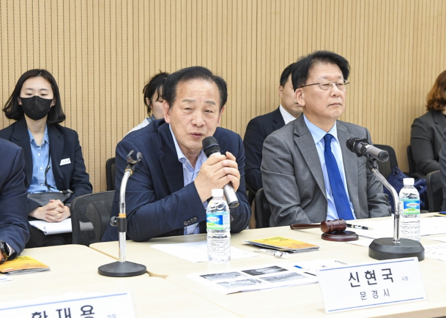 0323 실과소 사진자료3(문경시, 2023 아시아태평양도시 관광진흥기구 한국 지역회의 개최)-관광진흥과(2).jpg