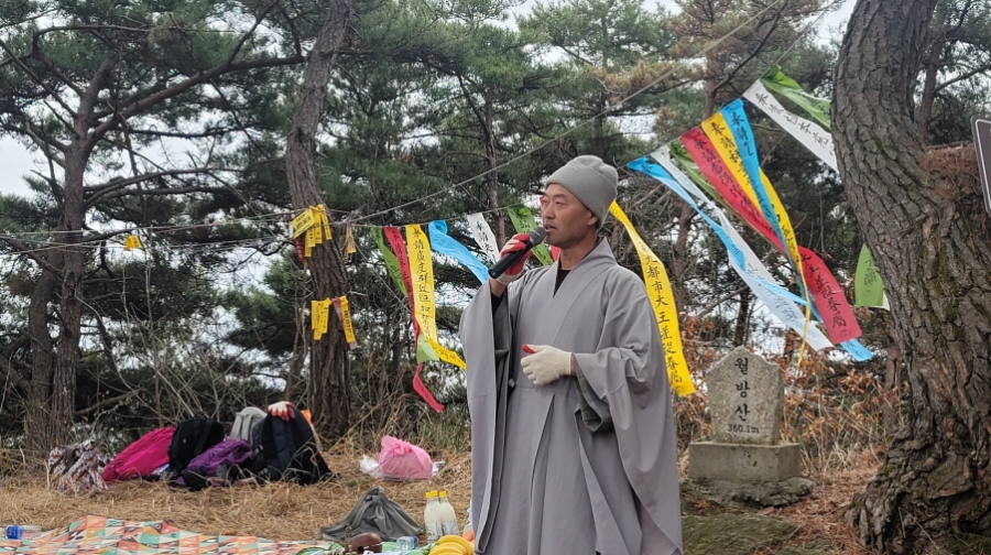 0325-월방산 진달래축제 (11).jpg