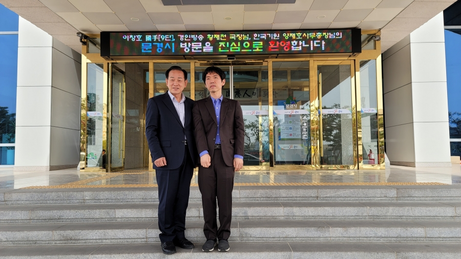 0413-한국 바둑의 전설 이창호 기사 문경방문 (67).jpg