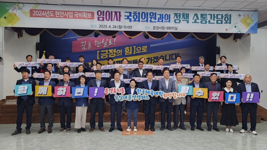 KakaoTalk_20230424_225819140_01.jpg