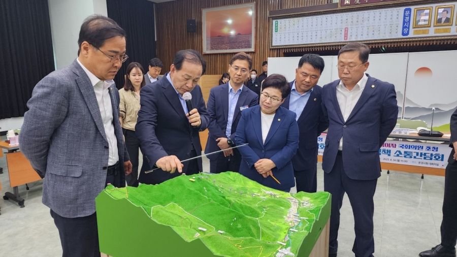 KakaoTalk_20230424_225819140_02.jpg