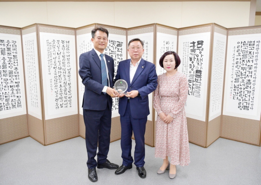 보도자료 사진(황재용 의장님).jpg