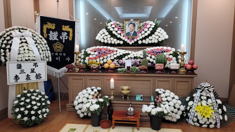 0523-최주영 회장 별세 (1).jpg