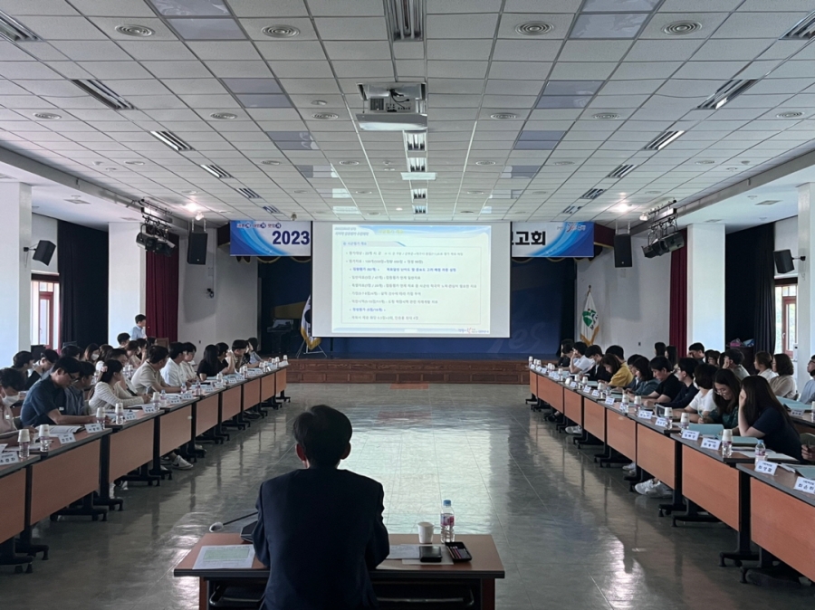 0526 실과소 사진자료 1(3게 긍정마인드 실천 ! 문경시 시군평가 대응 전략 수립)-기획예산실 (2).jpg