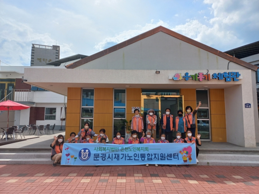 옹기종기체험1.jpg