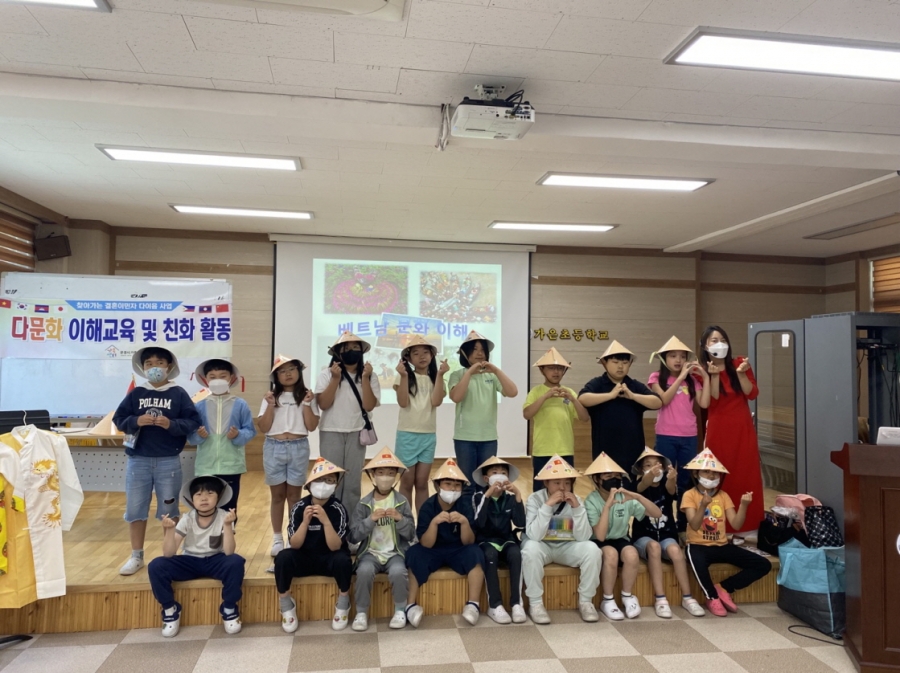 다이음 사진.jpg