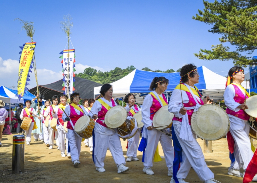 0605 읍면동 사진자료1(제25회 금천축제 4년 만에 성황리 개최)-산양면(2).jpg