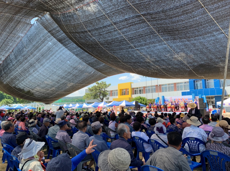 0605 읍면동 사진자료1(제25회 금천축제 4년 만에 성황리 개최)-산양면(1).png