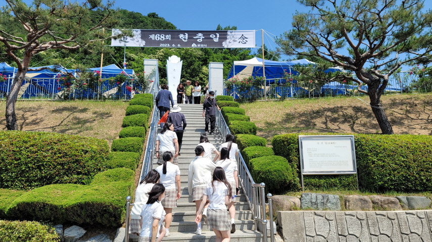 KakaoTalk_20230606_205413636.jpg