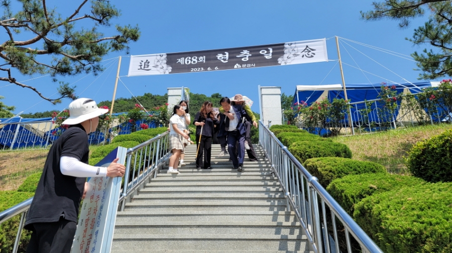 0606-현충일 충혼탑-이한성 전 국회의원 헌신 (4).jpg