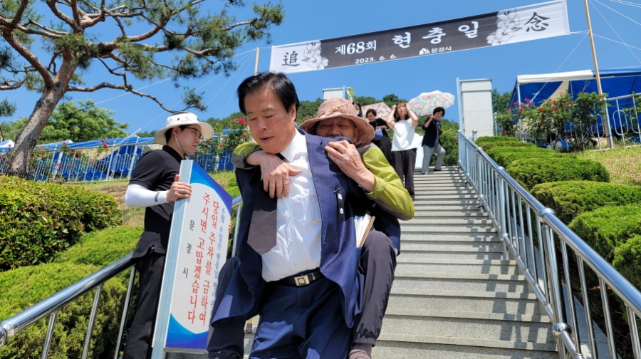 0606-현충일 충혼탑-이한성 전 국회의원 헌신 (1).jpg
