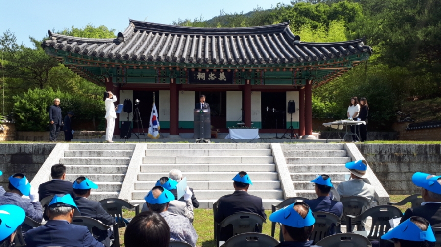 0607 읍면동 사진자료 2(가은읍 제68회 현충일, 운강 이강년 선생 추모제 거행)-가은읍 (1).jpg