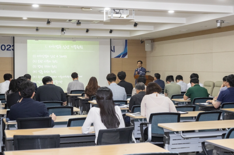 경북도의회 맞춤형 법제교육 사진2.jpg