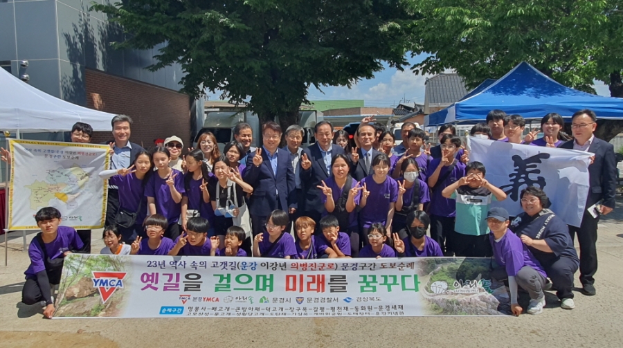 첫째날 출발 사진.jpg