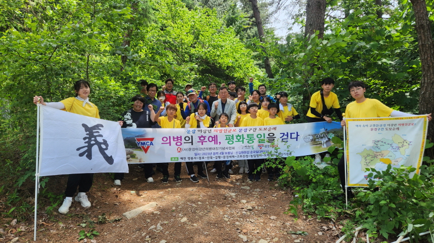 둘째날 장구목 넘어(황재용 의장님과).jpg
