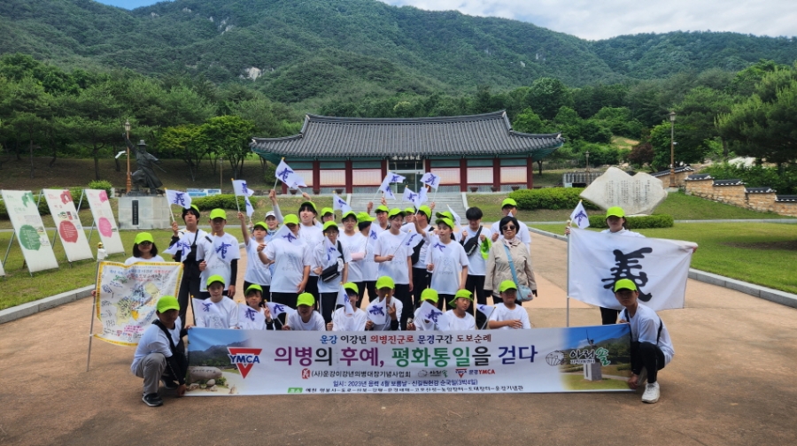 4일차 마무리 운강기념관.jpg