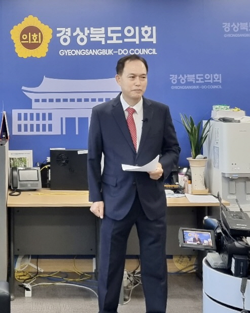 박용수 23년 9월 7일 기자회견 1.jpg