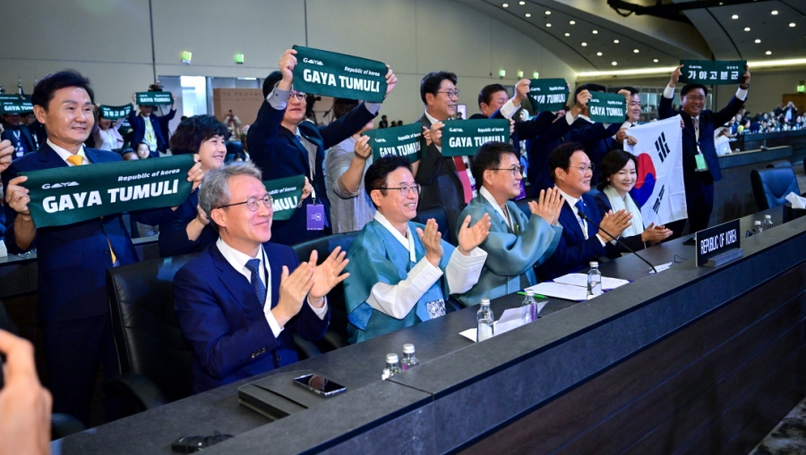 1.세계유산위원회_참석1(가야고분군_유네스코_등재확정).jpg