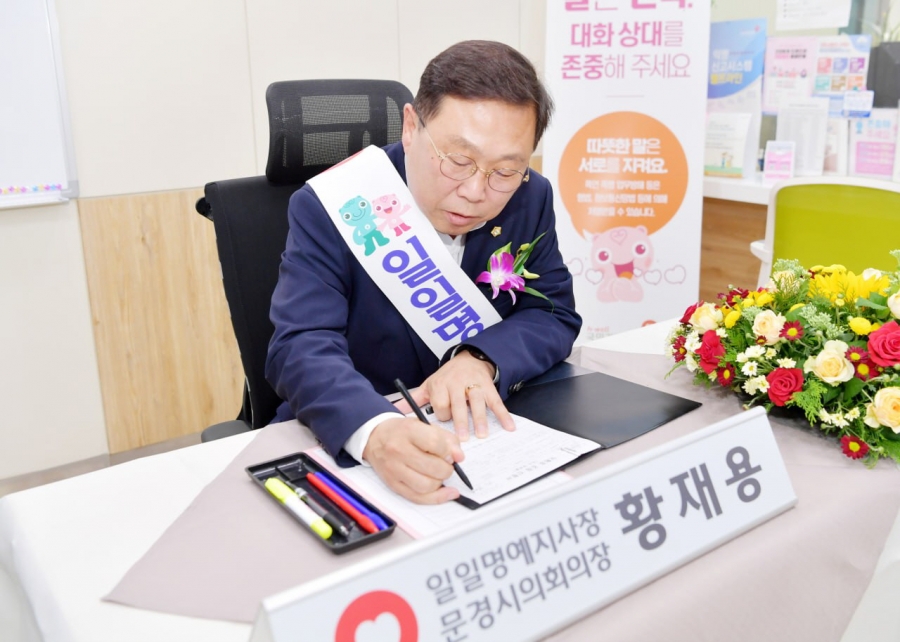 보도자료사진1.jpg