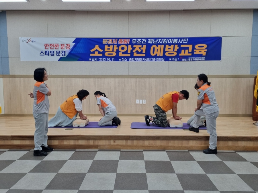 KakaoTalk_20230921_133225471_06.jpg