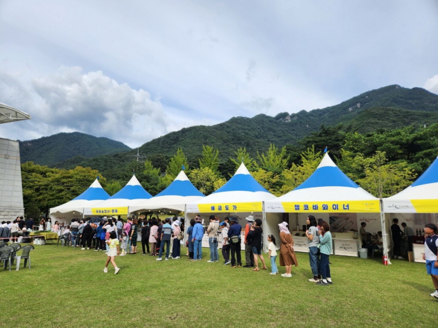 KakaoTalk_20230925_162431440.jpg