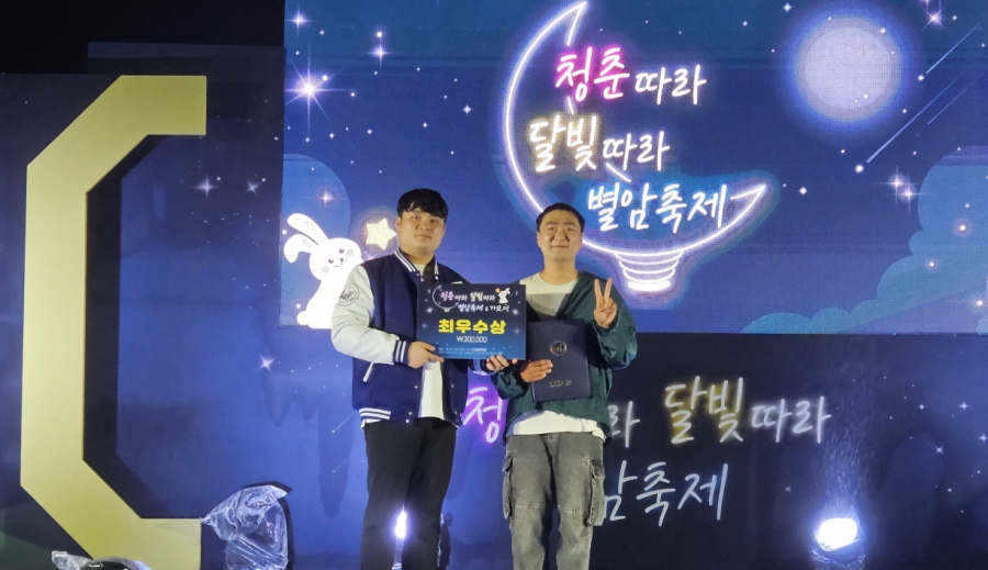 축제2.jpg