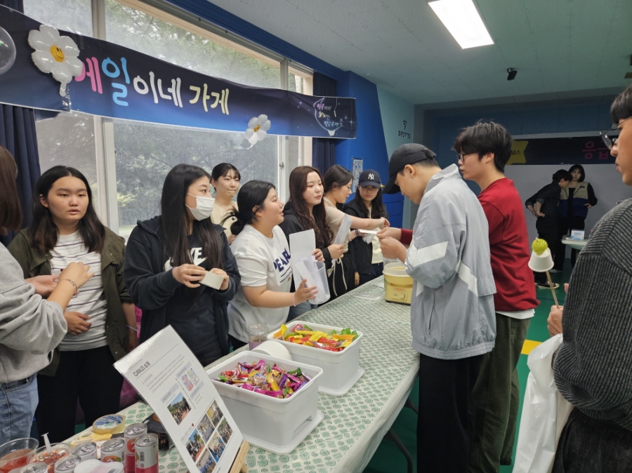축제4.jpg