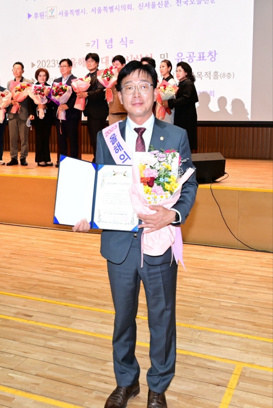 수상 사진.jpg