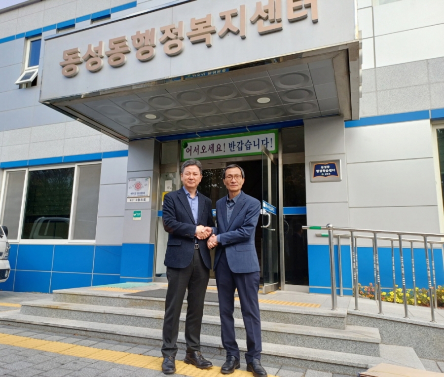 KakaoTalk_20231109_110911816_19.jpg