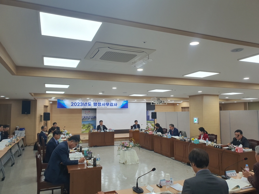 문화환경위원회_행정사무감사(경상북도체육회)_사진.jpg